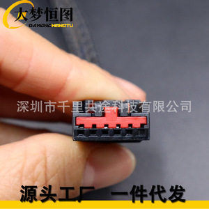 Transmission Shift Lever Jumper Wiring Harness Connector 84733196 For Chevrolet GMC <b>12V</b> Nylon Jacket PVC Insulation - Product Image 5