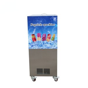 Wholesale <b>Small</b> Shop Use Commercial <b>Ice</b> Lolly Maker Popsicle <b>Machine</b> <b>Ice</b> bar Freezer - Product Image 6