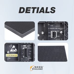 2025 Cailiang dalam ruangan D4 RGB LED warna penuh panel iklan 320x160mm 4K /<span class=keywords><strong>2K</strong></span> layar Digital LED modul SMD LED - Product Image 2