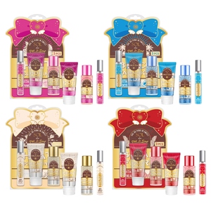 Coffret de Soins Corporels Parfumés Écologiques Longue Durée Thème Vacances d'Été pour Femme – 3 Pièces : Brume Parfumée et Émulsion Portable - Product Image 1