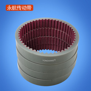 Courroie synchrone en silicone Yonghang 5M, 48 dents, haute efficacité, résistante à l'usure, pièces pour aspirateur - Product Image 4