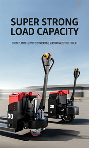รถยกพาเลทไฟฟ้า OUDI Q3DL30A 3T กำลังไฟ 1.5 กิโลวัตต์ แบตเตอรี่ลิเธียม ระบบอัตโนมัติ สำหรับคลังสินค้า บรรทุกและขนถ่าย 30A - Product Image 4