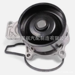 High-Tech <b>Engine</b> Cooling Fan Clutch For Bmw German Car 2014 <b>Model</b> 651 Part Number 11518472109 11518577893 11518586719 - Product Image 5