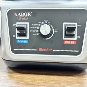 Blender Kabor 2L haute vitesse, blender commercial avec protection anti-éclaboussures pour jus, glace pilée et broyage - Product Image 3