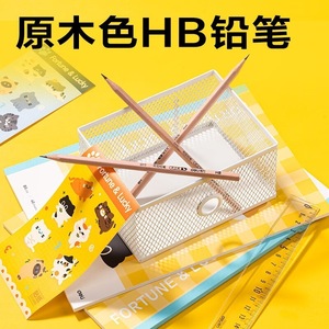 Deli <b>Stationery</b> Gift <b>Set</b> 12pcs Thematic Kids Back To School Supplies SG6668 - Product Image 5