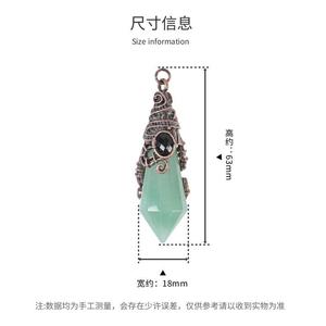 Cuivre argent rétro à motifs cristal pierre horloge pendule chaîne or pour fête cadeau sorcellerie Divination hypnothérapie outil - Product Image 3