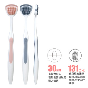 ที่ทำความสะอาดลิ้นแบบปรับแต่งได้ ขนแปรงนุ่ม ใช้ซ้ำได้ ทำจากพลาสติก สำหรับผู้ใหญ่ ช่วยให้ลมหายใจสดชื่น - Product Image 3