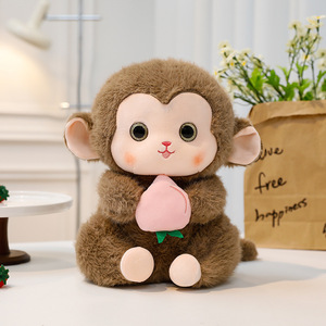 Pêche-étreignant singe en peluche oreiller PP coton soulagement du Stress logo personnalisé Couple singe poupée jouets en peluche - Product Image 6