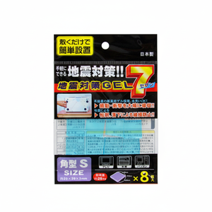 Tamponi per mobili SEIWA-PRO antiurto (8P) - Product Image 1