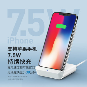 Anker Vertical Wireless Charger 5W 7.5W 10W Qi Fast Charging Stand For Smartphone - Product Image 2