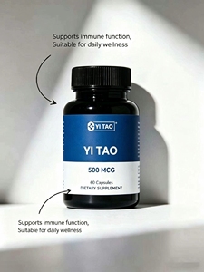 OEM/ODM SLU-PP-332 Capsules 500mcg, Soutien Mitochondrial, Énergie, Endurance, Métabolisme, Supplément, 60 Comprimés - Product Image 6