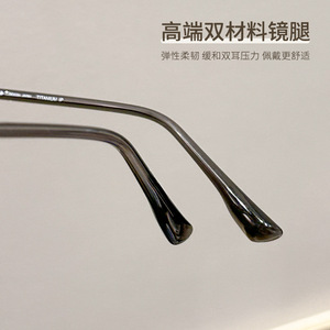 Montura de Gafas Rectangulares Krostar Ch5408 de Titanio Puro, Montura Completa, Gafas Ópticas Duraderas para Hombre - Product Image 4