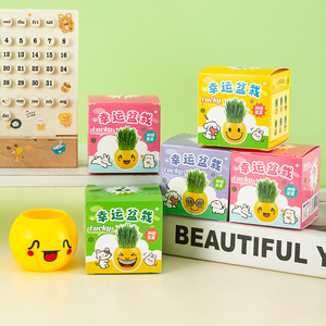 Caja Sorpresa con Bonsái en Miniatura, Planta Artificial Decorativa para Escritorio, Diseño de Dibujos Animados, Maceta de Plástico, Regalo para Oficina o Interiores - Product Image 2