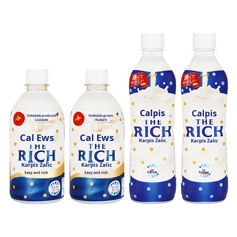 Buy In Bulk Calpis Luxurious Velvet Design | Alibaba.com