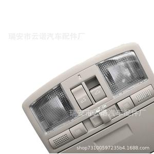 สวิตช์ซันรูฟมาสด้า 6 รุ่น GS4C-69-970D-75 TD12-69-970 สำหรับเปลี่ยนซ่อมอะไหล่ใหม่ - Product Image 4