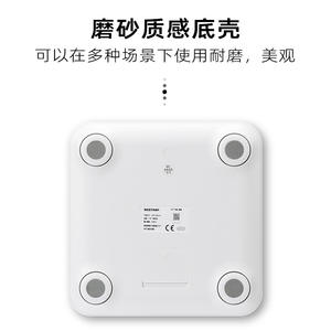 Tiansheng Wireless Body Fat <b>Scale</b> Rectangle White USB Rechargeable Smart <b>Weight</b> Loss <b>Scale</b> Home Use High Precision <b>Scale</b> - Product Image 4