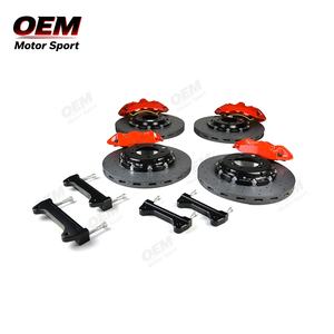 Kit de freinage complet en céramique carbone - Ensemble d'étriers rouges GT6 et GT4 avec rotors haute performance pour Audi Q8/R8/S3/S4/RS4 - Product Image 1