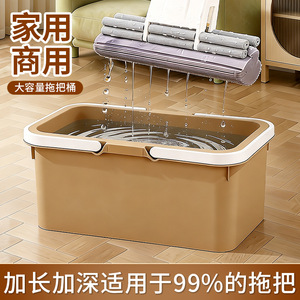 Cubo Rectangular para Mopa Lu Gongzi de 10-15L, Cubo de Limpieza Doméstico Resistente - Product Image 5