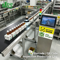 Système de lecture de codes-barres par vision industrielle alimenté par l'IA |   Taux de lecture de 99,9 % pour les codes endommagés et de faible qualité