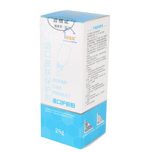 Poudre pour soins des stomies 28g pour la protection de la peau et le soulagement de la sécheresse, utilisation sur peaux endommagées - Product Image 3