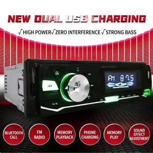 Quality Car MP3 Player APP <b>Control</b> <b>USB</b> Card RGB Light BT 5.0 High Power Lossless Music - Product Image 4