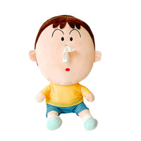 Housse de boîte à mouchoirs en peluche mignonne, support de mouchoirs en peluche Kawaii, design amusant pour garçon, tissu en peluche doux, décoration d'intérieur, vente en gros