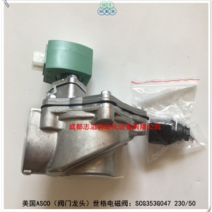 แอสโก้วาล์วแม่เหล็กไฟฟ้า Scg353g047 230 50 Ac 220 V Air 1 โครงสร้างไดอะแฟรม - Product Image 3