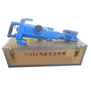 Perforateur de roche à charbon YT29A pneumatique portatif, diamètre de forage 42 mm, profondeur 5 m, moteur, pour l'exploitation minière - Product Image 2