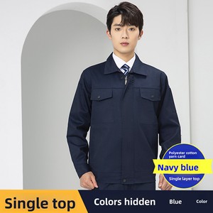 Lente Herfst Katoenen Werkoverall Mannen Vrouwen Lange Mouwen Anti-Pilling Autoreparatie Schoonmaak Fabriek Workshops Arbeid Werkkleding - Product Image 6