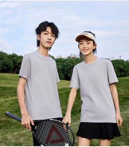 Camiseta Blanca Personalizada de Alta Definición 100% Algodón, Impresión DTG, Bordado, Camisetas de Verano para Hombre, Antiolor, Impresión Bajo Demanda - Product Image 5