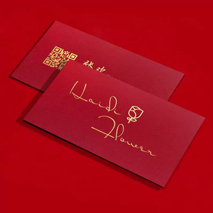 Tarjeta de Visita Personalizada con Nombre en Dorado, Tarjeta de Felicitación, Tarjeta de Agradecimiento, Postal de Cumpleaños, Recién Casados, Día de San Valentín, Tarjeta de Regalo, Tarjeta de Negocios - Product Image 1