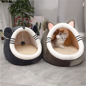 เตียงแมวทรงกลมขนสั้นนุ่มสบายทันสมัย ดีไซน์น่ารักคลาสสิก บรรจุในกล่อง - Product Image 2