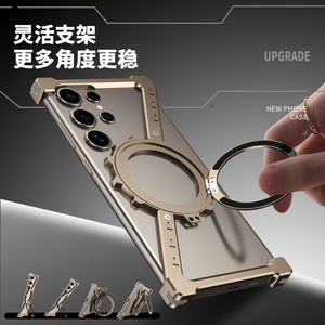 Étui de protection magnétique en métal en forme de Z avec béquille, sans bord, lumineux, pour Samsung <span class=keywords><strong>Galaxy</strong></span> S26 S25 S24 S23S22 Ultra, avec couvercle de vis amovible - Product Image 5