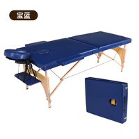 Table de massage pliante professionnelle avec étui de transport, table de massage portable en bois pour SPA, table d'acupuncture