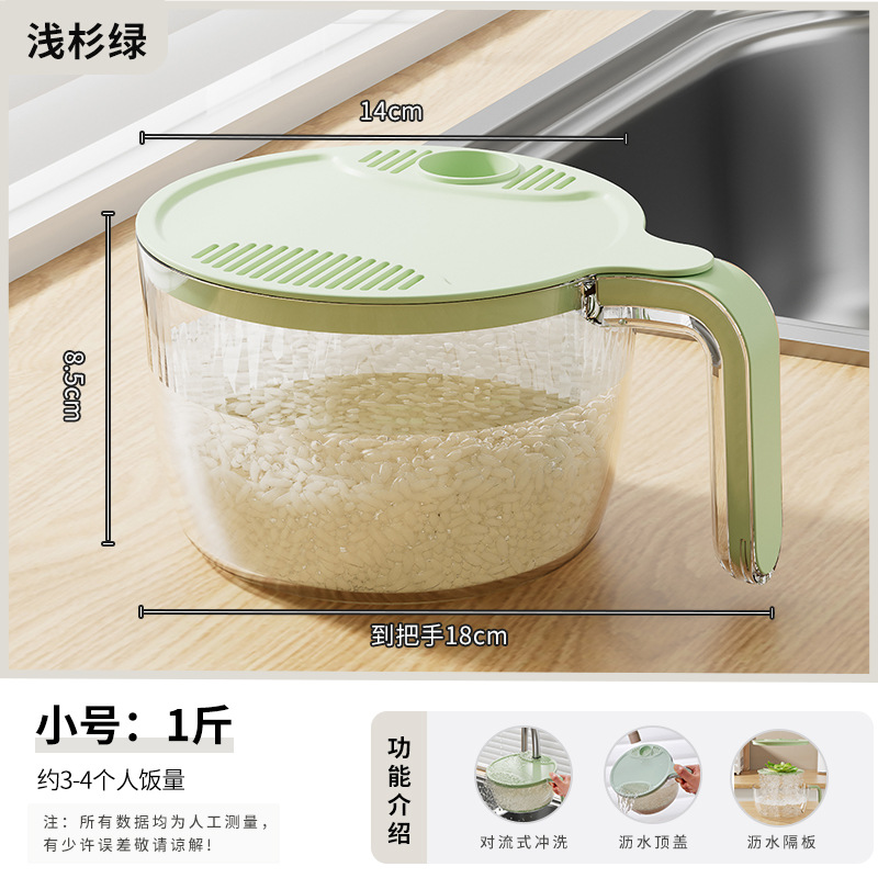 Trompeta verde cedro claro