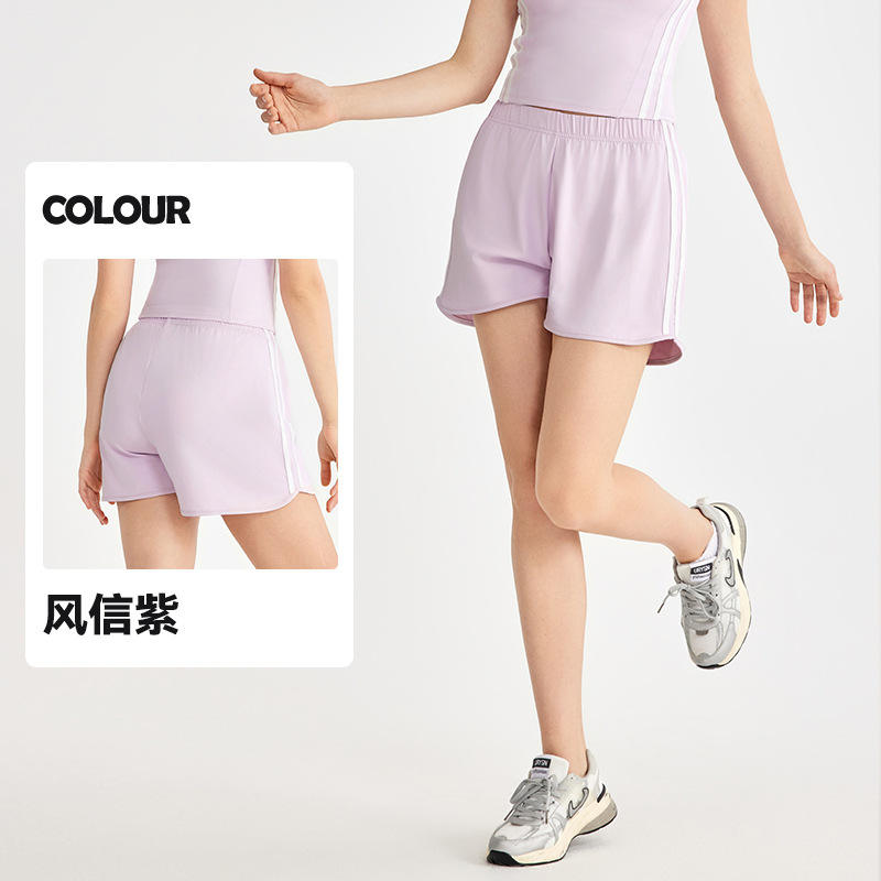 ไฮยาซินธ์