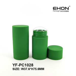 25g Thick Deodorant <b>Stick</b> Containers Custom Packaging Roll Tube China Factory Screw Cap Screen Printing for Lip Balm - Product Image 1