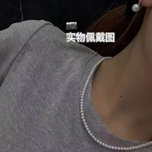 Collier de perles d'eau douce Akoya de couleur bonbon de 4 à 5 mm, chaîne de pull, cercle presque parfait avec de légères imperfections - Product Image 1