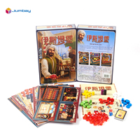 Jeux de société de table personnalisés de bonne qualité avec logo imprimé selon votre design, en papier et plastique, impression offset, accessoires et boîte de base