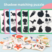 Puzzles en gros pour enfants, puzzles en bois personnalisés, jeu d'association d'ombres, jouets d'entraînement cérébral pour enfants de 2 à 4 ans et de 5 à 7 ans
