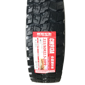 ยางรถบรรทุกคุณภาพสูงจากจีน 315/80/22.5 385/65r22.5 13r22.5 - Product Image 1