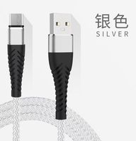 Cable USB Tipo-C de Carga Rápida PD 2.4A, Flexible, con Blindaje Trenzado de Aluminio/Nylon/TPE, de 1m, 2m, 3m, para Móviles, Venta al Por Mayor
