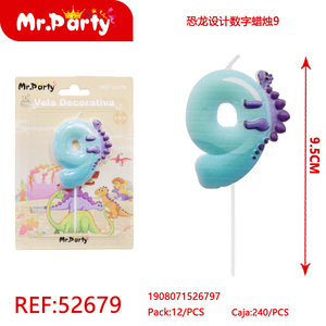 Bastone di torta di compleanno fatto a mano buon compleanno candele Decorative per feste feste feste di Capodanno decorazione per la casa fatta cera - Product Image 1