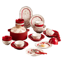 Ensemble de bols en céramique de style chinois pour jeunes mariés, motif végétal rouge rétro de grande valeur, forme ronde, accompagnant la cérémonie de mariage, vaisselle