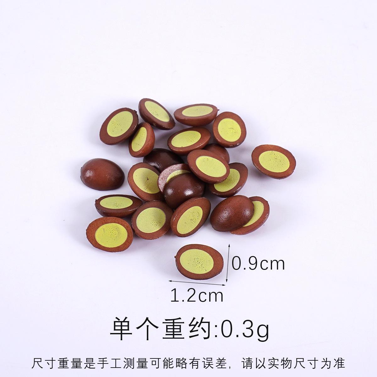 ไข่ต้มสุกครึ่งฟองขนาดเล็ก 1.2 ซม.