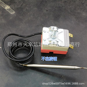 Interrupteur de thermostat 4244 en acier inoxydable réglable jusqu'à 75 Celsius universel pour pièces de chauffe-eau - Product Image 1