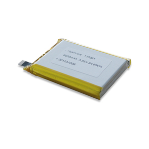 402530 <span class=keywords><strong>Lipo</strong></span> 배터리 <span class=keywords><strong>3.7v</strong></span> 300mah 리튬 폴리머 배터리 <span class=keywords><strong>552035</strong></span> (GPS 추적기 용 PCM JST-PH-2P 커넥터 포함) - Product Image 4