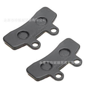 Jeu de plaquettes de frein Zhejiang DSP012 Little Eagle avant sans amiante pour remplacement de moto de rue - Product Image 5