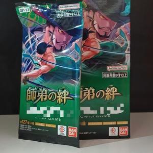 OP-12 เลกาซี ออฟ เดอะ มาสเตอร์ วันพีซ TCG บูสเตอร์เคส 12 กล่อง ฉบับภาษาญี่ปุ่น การ์ดสะสมสำหรับนักสะสมการ์ด - Product Image 2