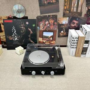 Tocadiscos de Vinilo Todo en Uno con Altavoz, Pantalla y Control Remoto, Tocadiscos de 3 Velocidades, Tocadiscos de Vinilo con Bluetooth - Product Image 5